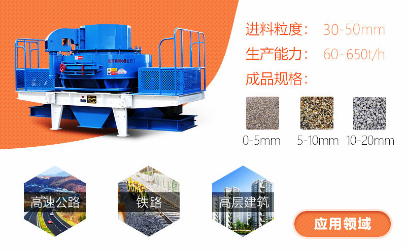 ʯͷĥɳ��_ʯͷ��ɳ��_ʯͷ���ɳ����ʲô����