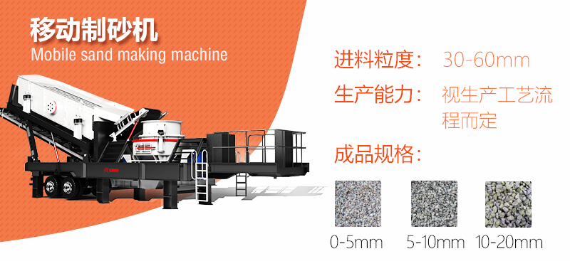 ��������ǿ���ƶ���ɰ��