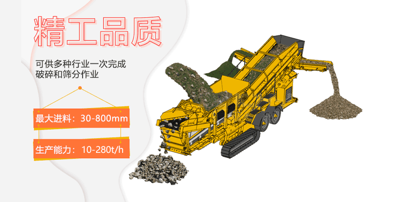 �豸����ԭ��ģ�⶯ͼ