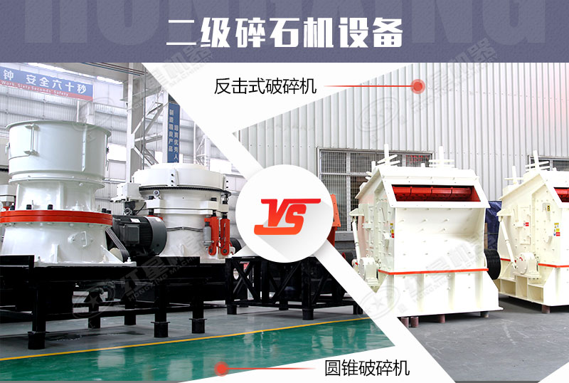 ϸ���豸������ʽ�����/Բ׶�����