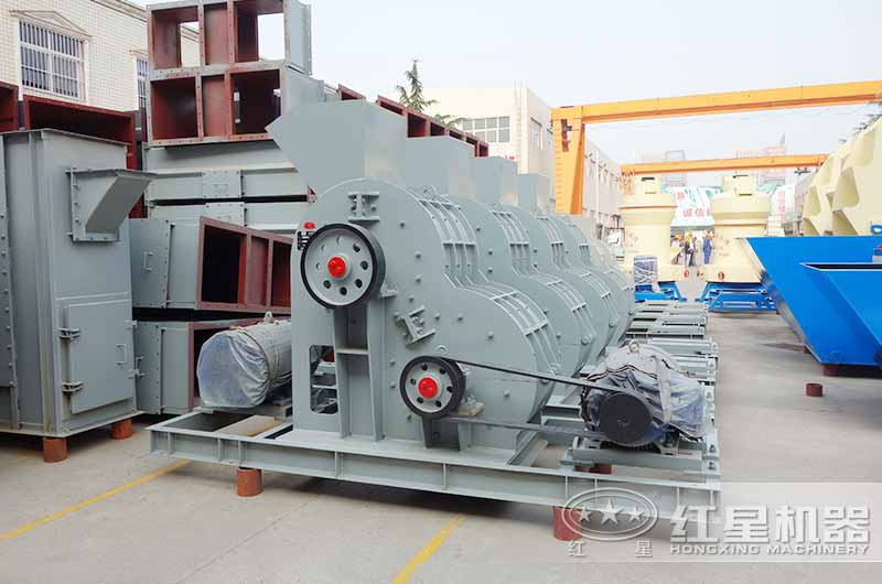 ����ͻ��ú��ʯ˫�������