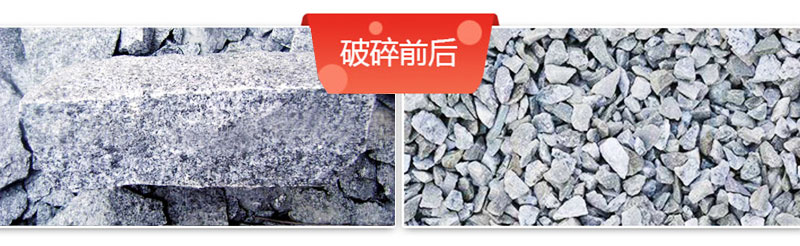 ��������ʯ�ӹ��豸�۸����Ǯ��������������ߣ�