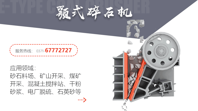 �ʽ��ʯ������ԭ��