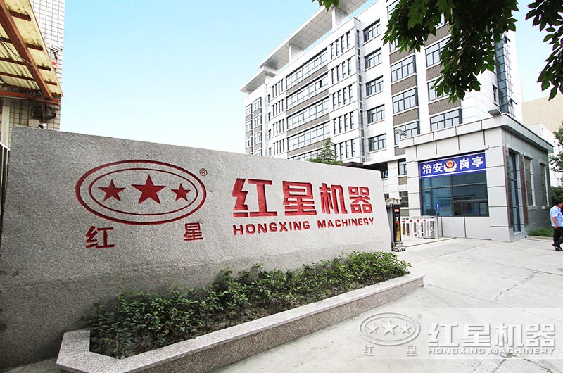 λ�ں��ϵ����ı���ͻ�ƻ�����������