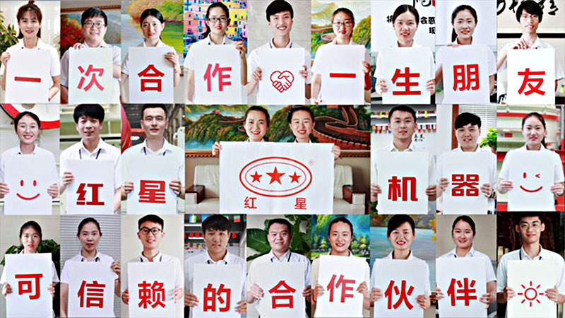 ����ͻ�ƿ��