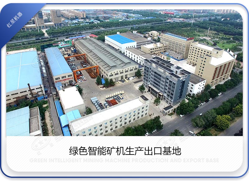 ���ϱ���ͻ���ƶ���ɳ����������