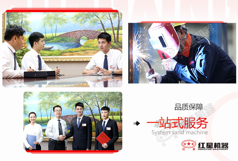 ����ͻ�ƻ�������