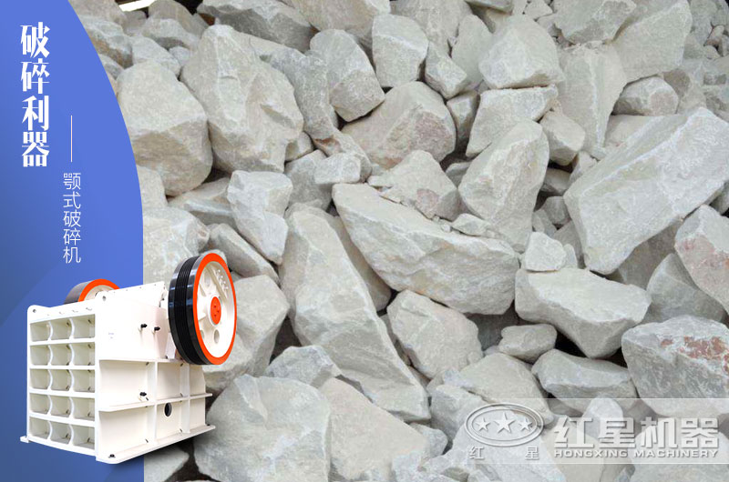 �ʽ�����������800mm�ĵ�ʯ��һСʱ����100�����Ҷ���Ǯ