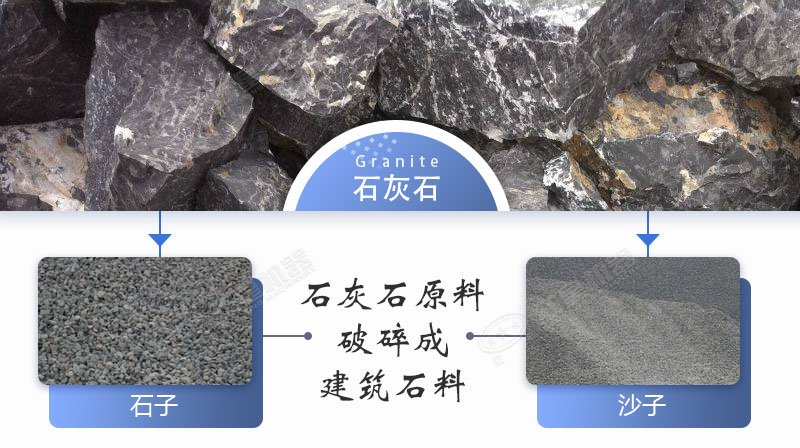 С��ɰʯ��ʯ��ͼƬ�ͼ۸񼰰�װע������