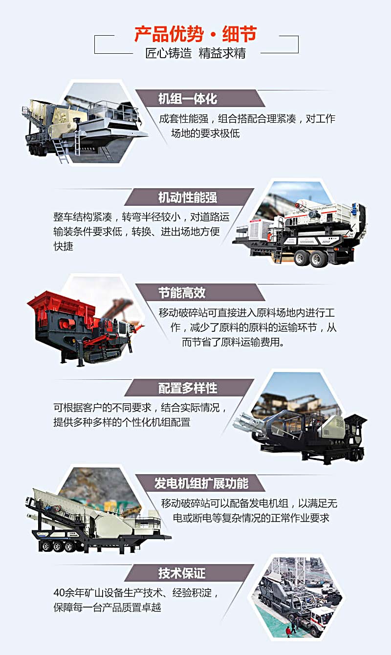 �ƶ��������������ص�����