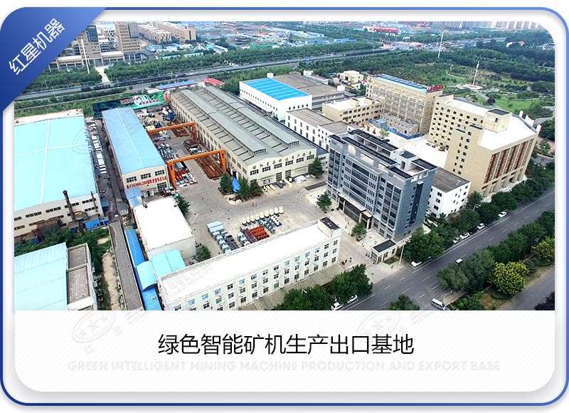 ������ɰ��ɰ����������