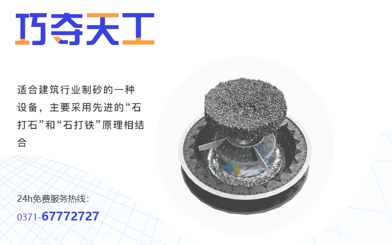 ������ɰ��ɰ������ԭ��