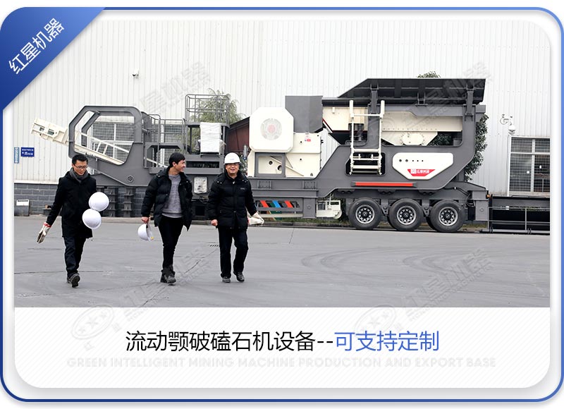 �ͻ�ǰ�����Ҷ����������ƿ�ʯ���豸