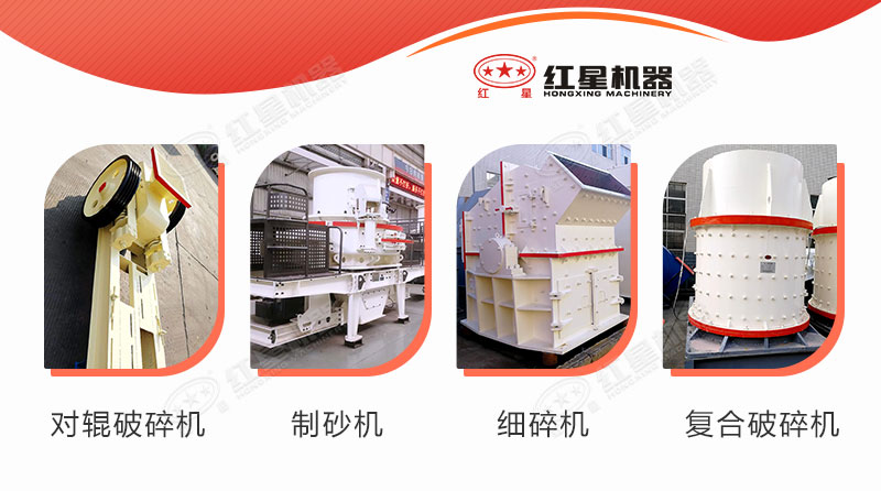 ������ʯ�ӱ�ɳ�ӵĻ���