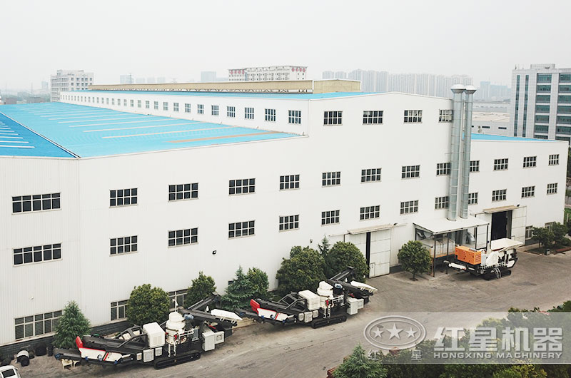 ���ϱ���ͻ�ƻ�����ʯ����������