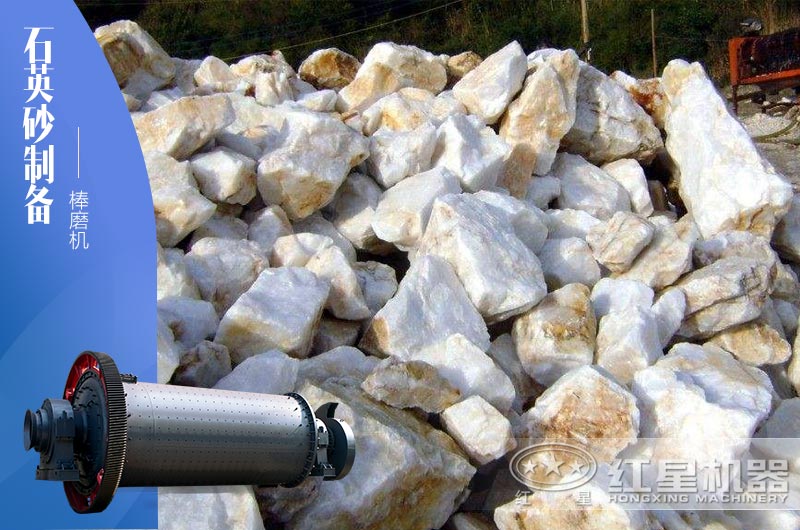 40-80ĿʯӢɰ�Ʊ��Ƽ�ʹ��ʲô�豸�������Ͷ����Ǯ��