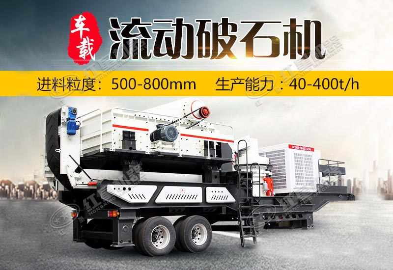 ���ͳ���������ʯ��һ��1000��������