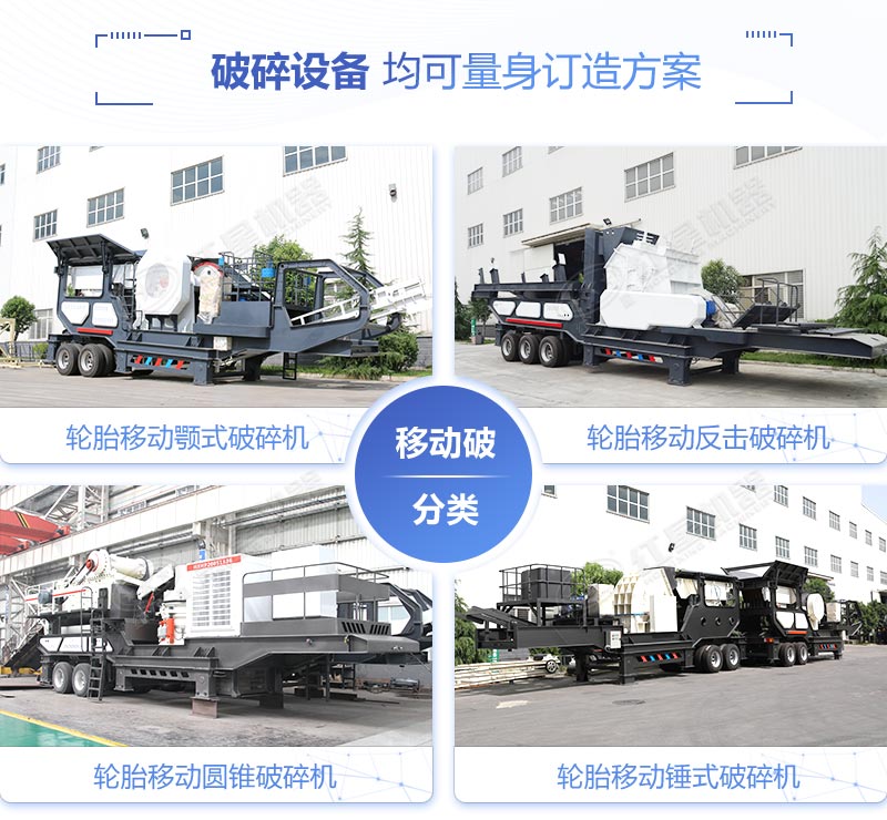 ���������µĳ�����ʯ��