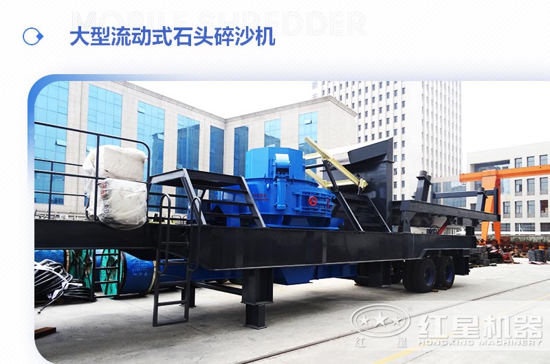 ��������ʽʯͷ��ɳ������Ǯ