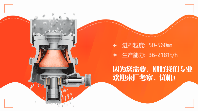 ����ҺѹԲ׶���������ԭ������