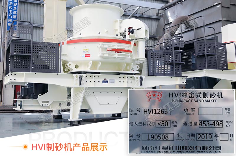 ��ʯ��ɰ��