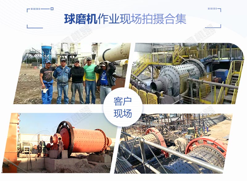 ��ĥ����ҵ�ͻ��ֳ�