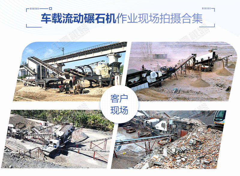 ʱ��200�ֵĳ���������ʯ���۸��Ƕ��٣�