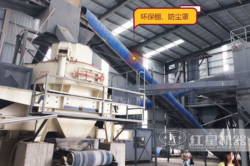 ʯӢɰ��ɰ����