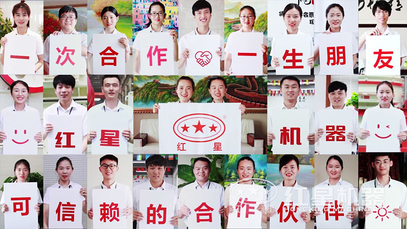 ����ͻ�Ƽ�����Ӱ