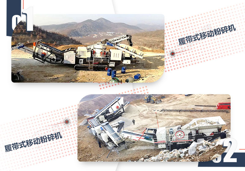 �Ĵ�ʽ�ƶ��������ҵ�ֳ�