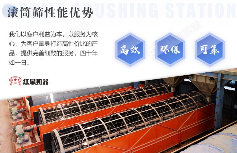 ��Ͳɸ����