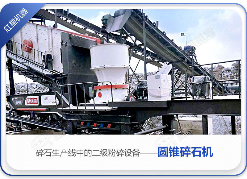 Բ׶����ʯ��ҵ�ֳ�