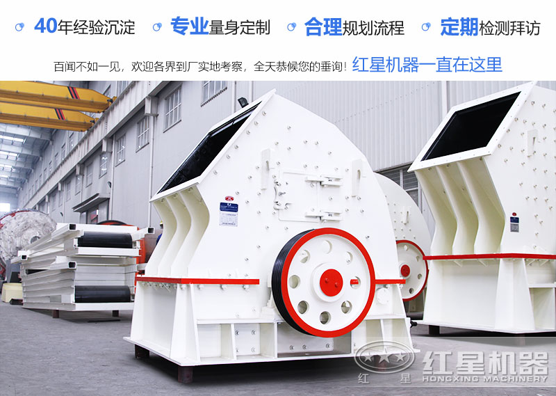 ��ʽ��ʯ��