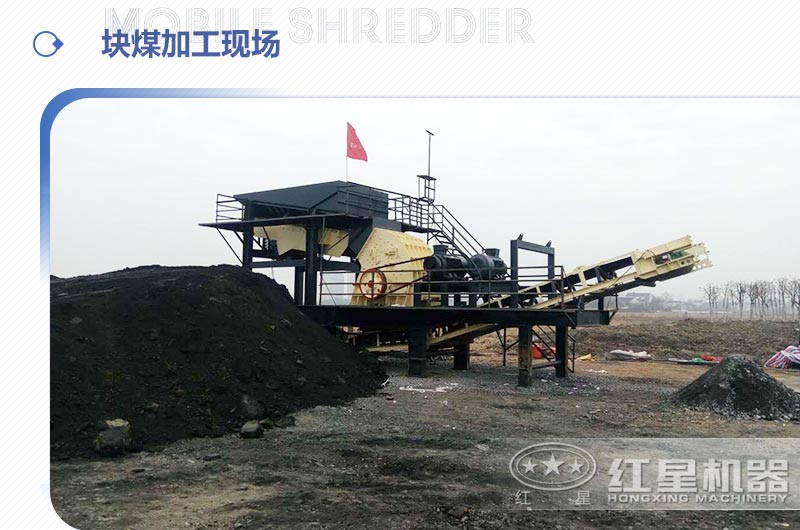 ��ú�ӹ��ֳ�