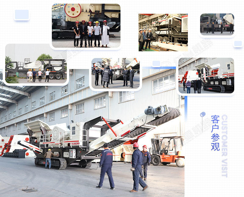 ���������ƶ�������ͻ��ι�