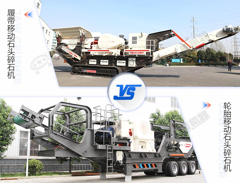 �ƶ�ʯͷ��ʯ������Ǯһ̨��