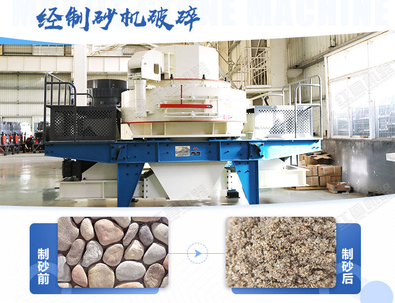 ����ʯ��ɳǰ��Ա�