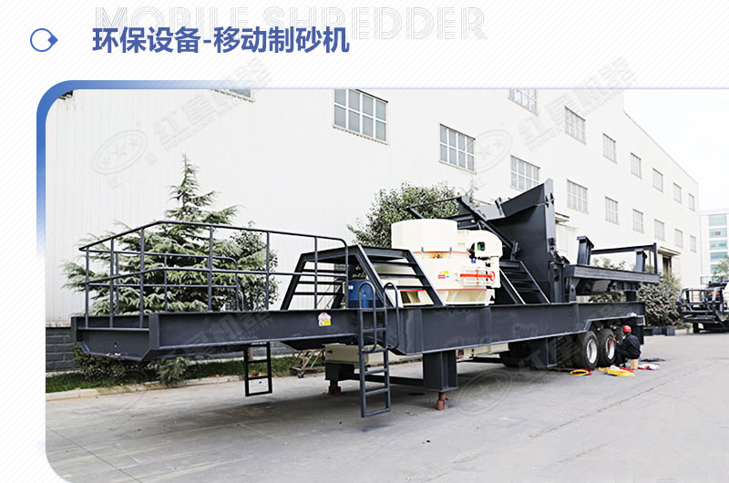 �ƶ���ɰ��