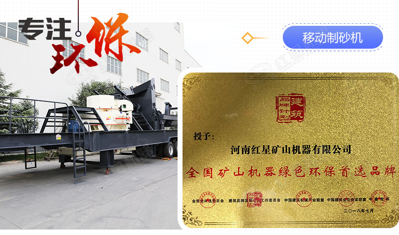 �������ĺ��ϱ���ͻ����ɰ�豸