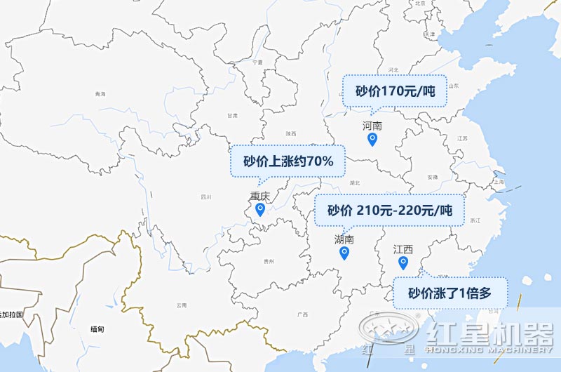 �����ɰʯ�۸����