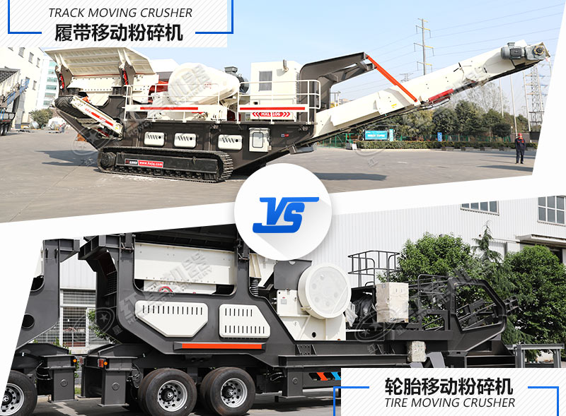 �����˹�������ú��ʹ������ƶ������Ч������