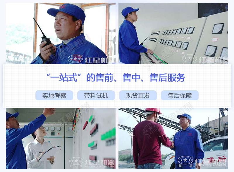 ����ͻ�����ƶ�ʽ����վ