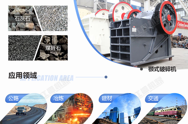 Һѹ�����ʽ�����Ӧ��