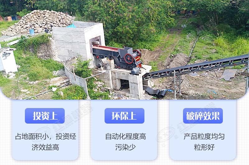 ��ʯ��������