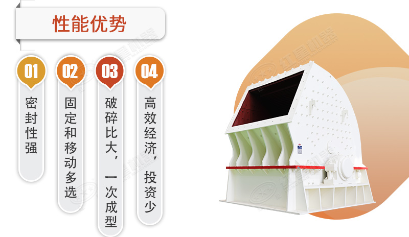 ú��ʯ���������