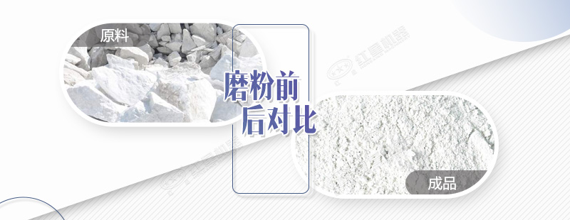 ʯ��ʯ����200Ŀ�ķ���Ҫ��Щĥ�ۻ��豸������������