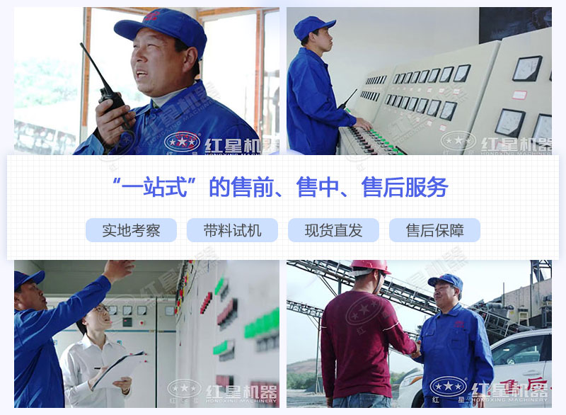 ����ͻ���ۺ�