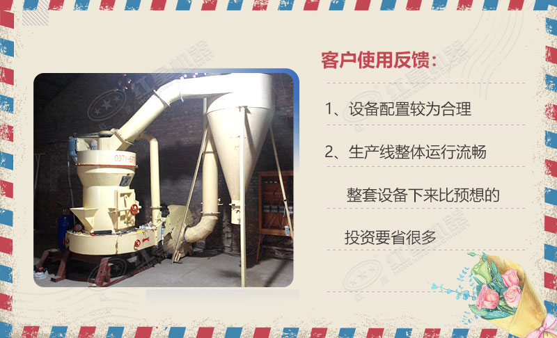 �ͻ�����