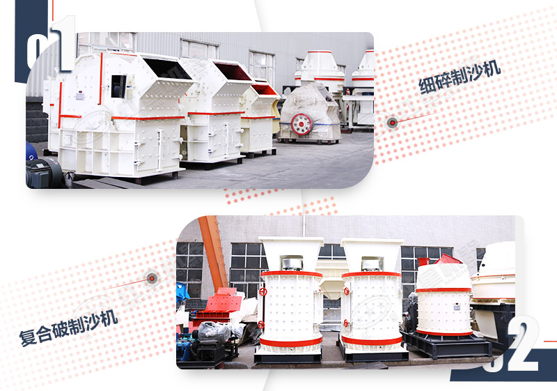 ������ɰ����ɰ�豸