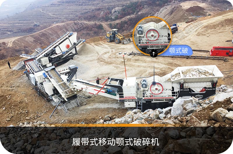 �Ĵ�������ʯ�����